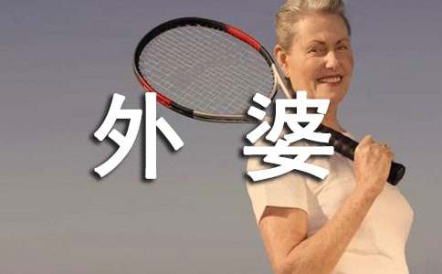 ���ŵ�è���ġ�������